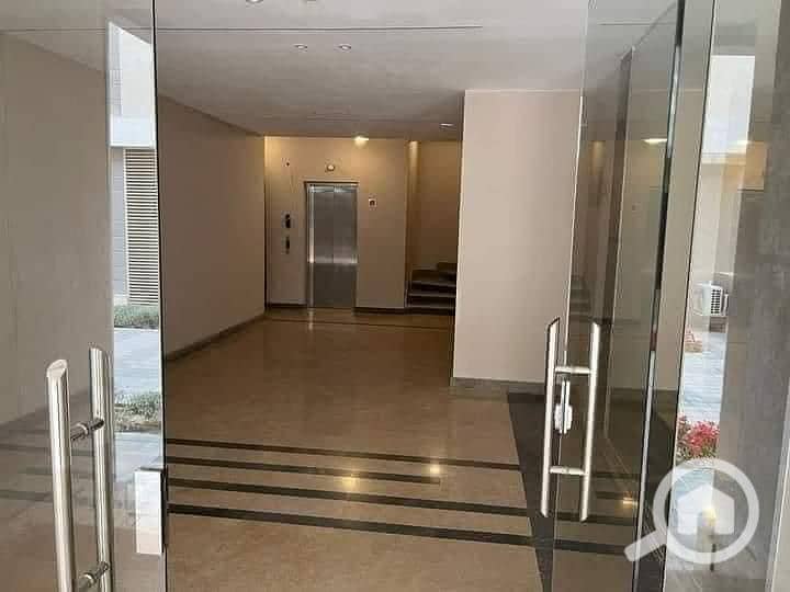 10 WhatsApp Image 2026-01-17 at 9.30. 43 AM. jpeg