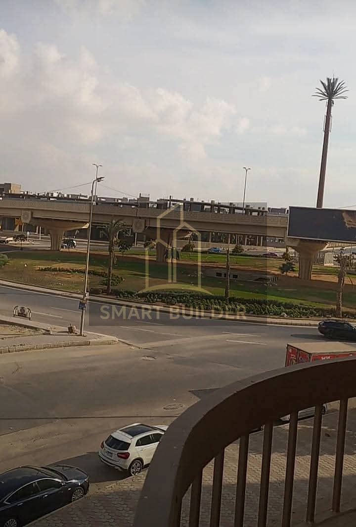 7 WhatsApp Image 2026-01-17 at 7.28. 23 PM (3). jpeg