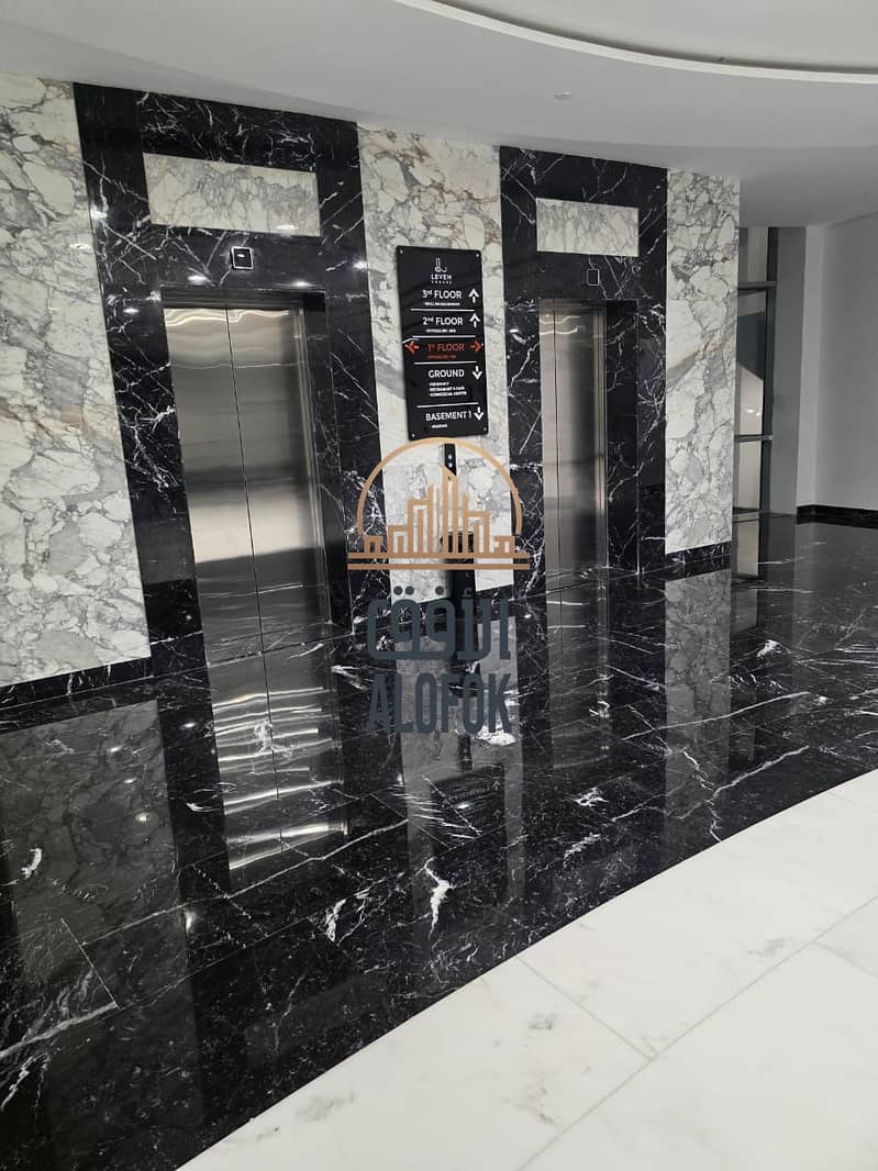 2 WhatsApp Image 2026-01-17 at 7.11. 50 PM. jpeg