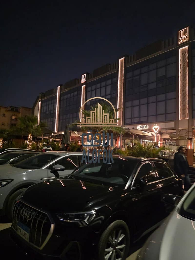 4 WhatsApp Image 2026-01-17 at 7.10. 57 PM. jpeg