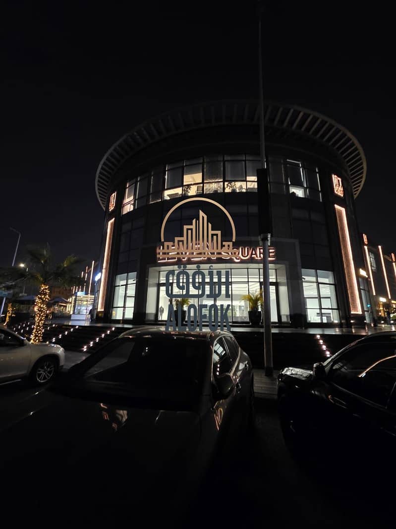 5 WhatsApp Image 2026-01-17 at 7.11. 49 PM. jpeg