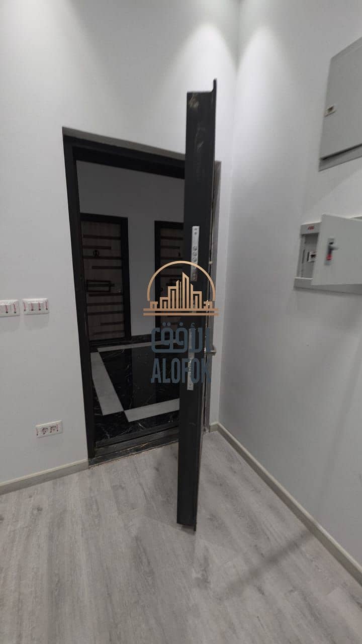 9 WhatsApp Image 2026-01-17 at 7.11. 51 PM (2). jpeg