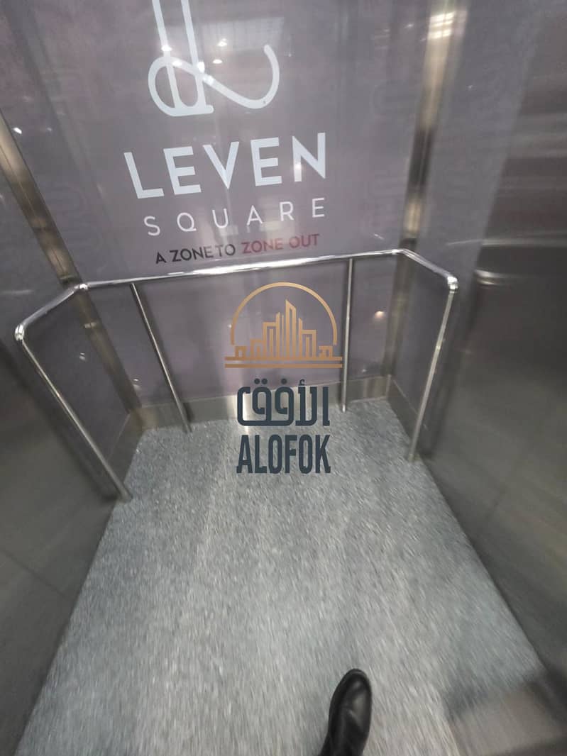 20 WhatsApp Image 2026-01-17 at 7.12. 02 PM. jpeg