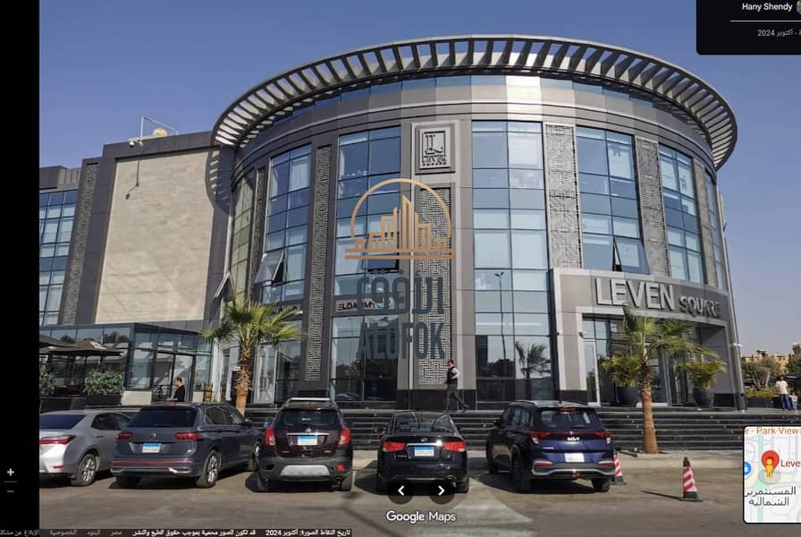 38 IMG-20251019-WA0122. jpg