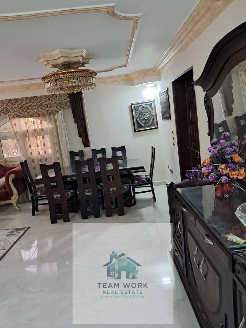 11 WhatsApp Image 2026-01-17 at 6.18. 27 PM (2). jpeg