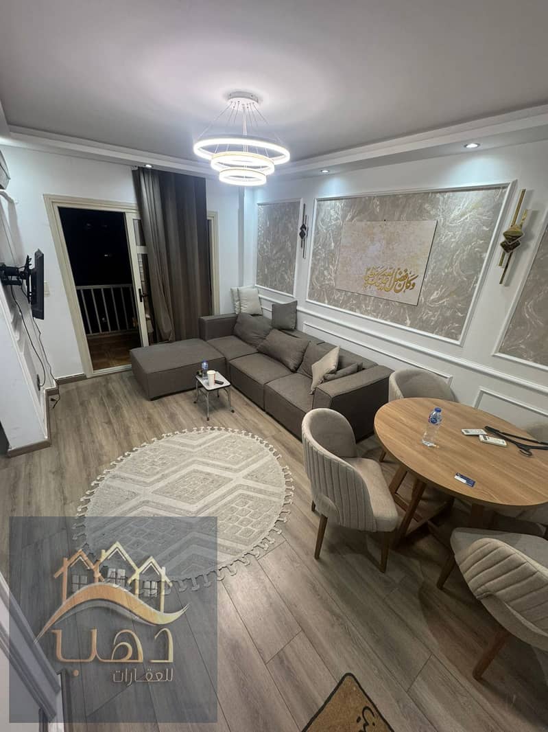 3 WhatsApp Image 2026-01-17 at 6.08. 47 PM. jpeg