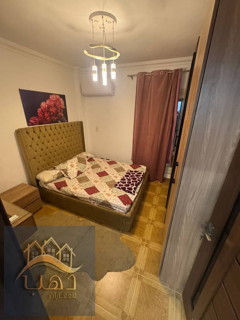 5 WhatsApp Image 2026-01-17 at 6.08. 51 PM. jpeg