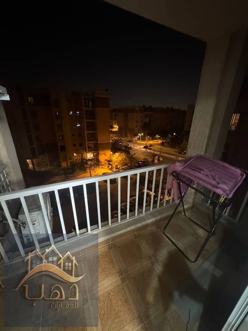 13 WhatsApp Image 2026-01-17 at 6.08. 50 PM. jpeg