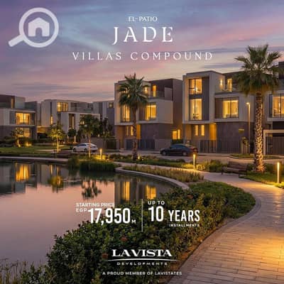 4 Bedroom Townhouse for Sale in New Capital City, Cairo - WhatsApp Image 2026-01-10 at 12.28. 53 PM. jpeg