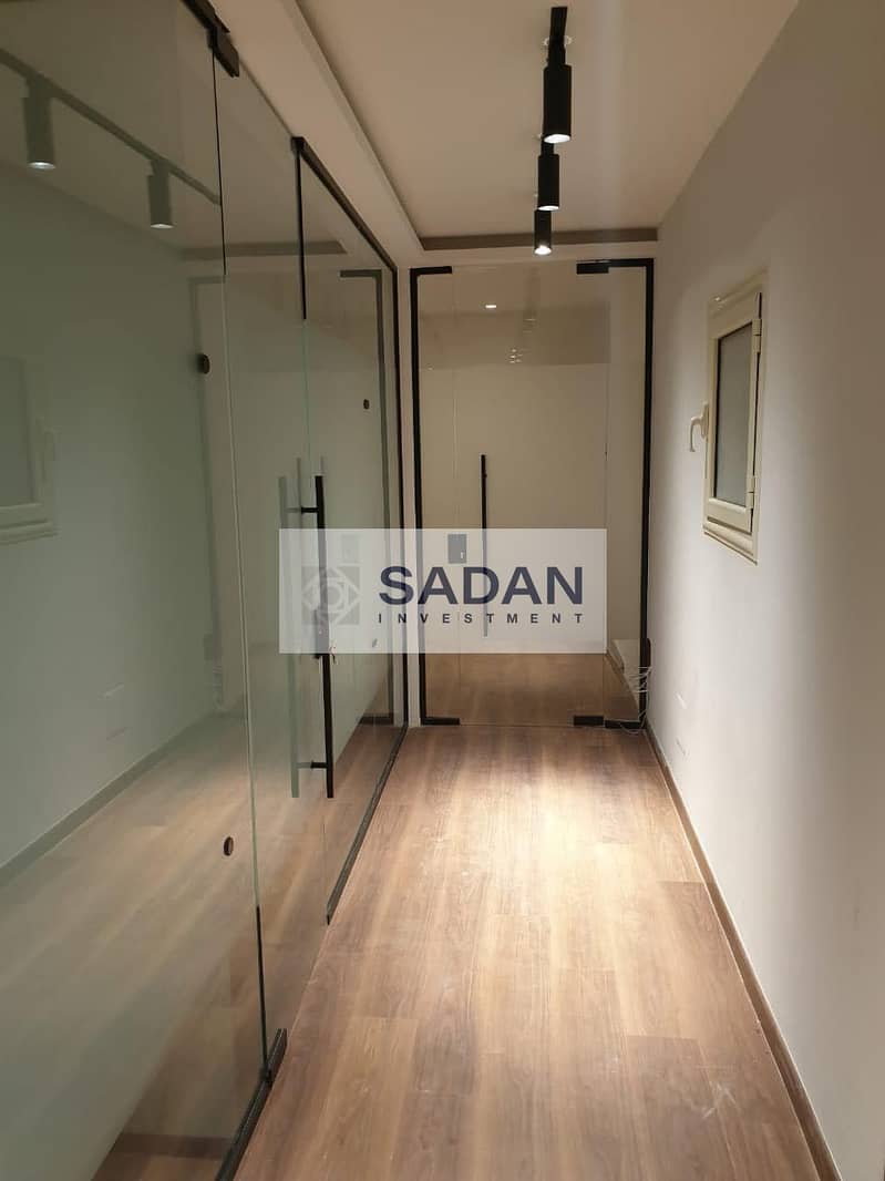 8 IMG-20240722-WA0020. jpg