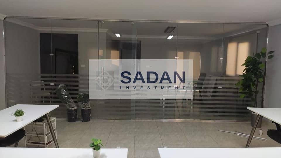 9 IMG-20240722-WA0026. jpg