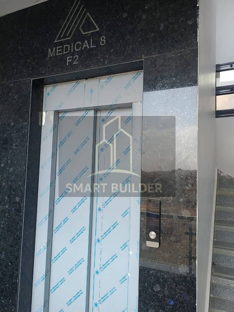 4 WhatsApp Image 2026-01-14 at 10.16. 38 PM. jpeg