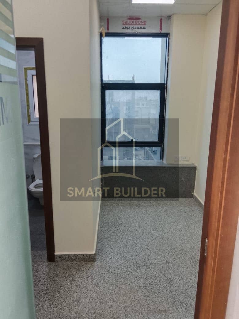 5 WhatsApp Image 2026-01-14 at 10.16. 39 PM (1). jpeg