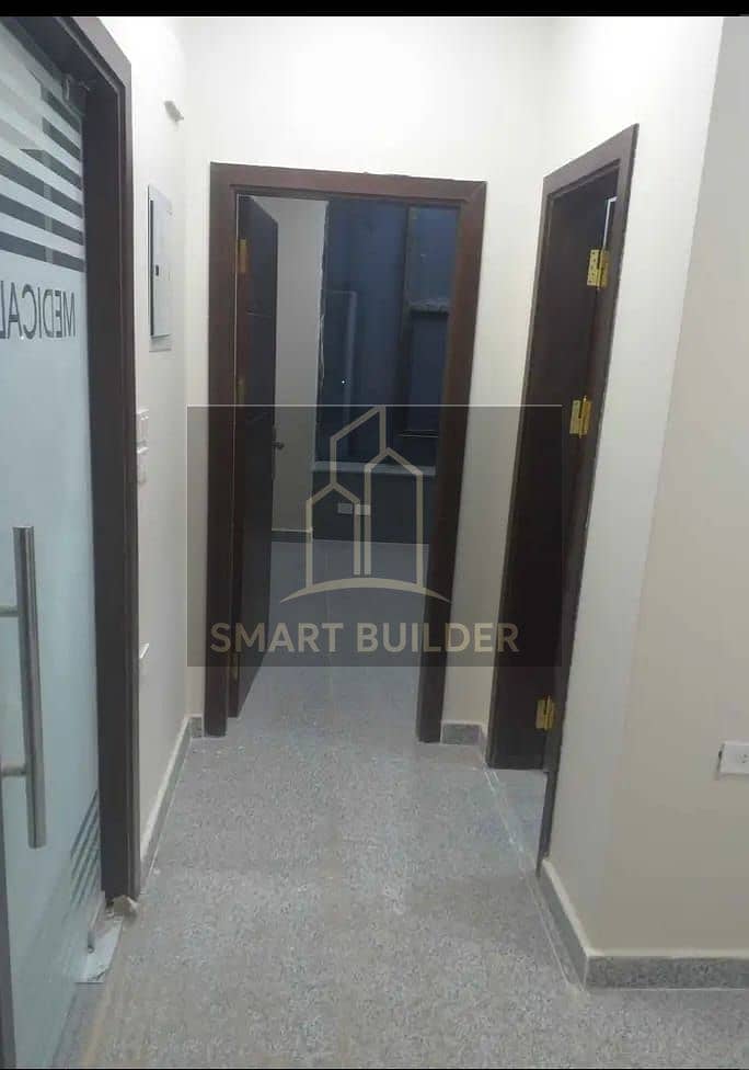 8 WhatsApp Image 2026-01-14 at 10.16. 41 PM. jpeg