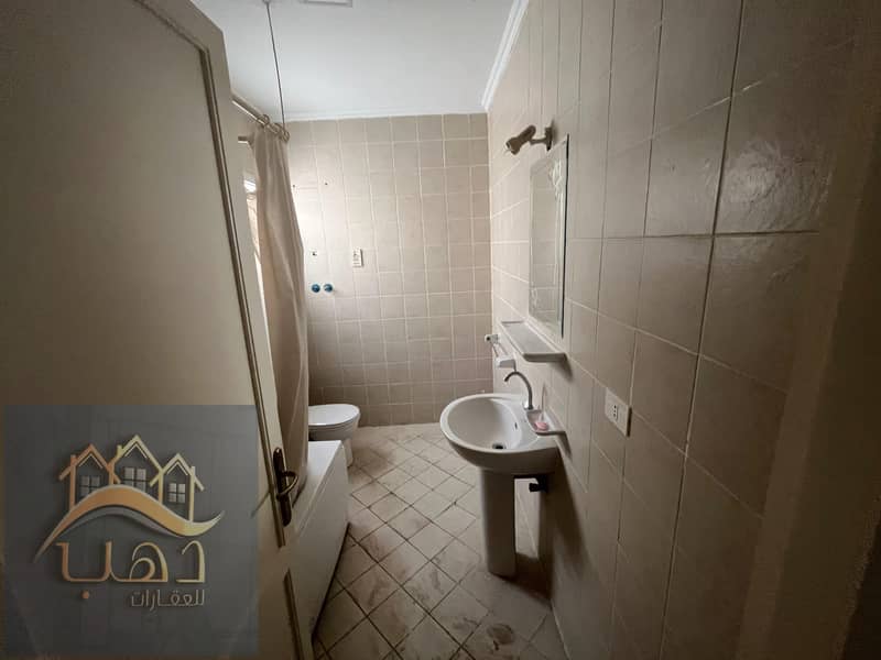 3 WhatsApp Image 2026-01-17 at 7.54. 16 PM (1). jpeg