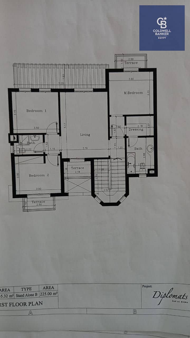 7 WhatsApp Image 2026-01-12 at 18.21. 07_abbcd49d. jpg