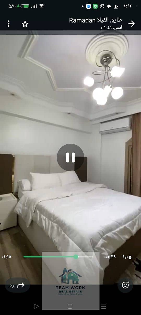 7 WhatsApp Image 2026-01-15 at 4.45. 09 PM. jpeg