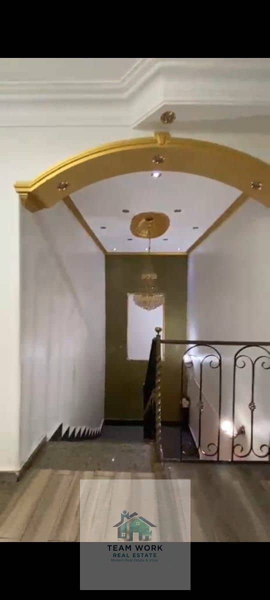 13 WhatsApp Image 2026-01-15 at 4.45. 08 PM. jpeg