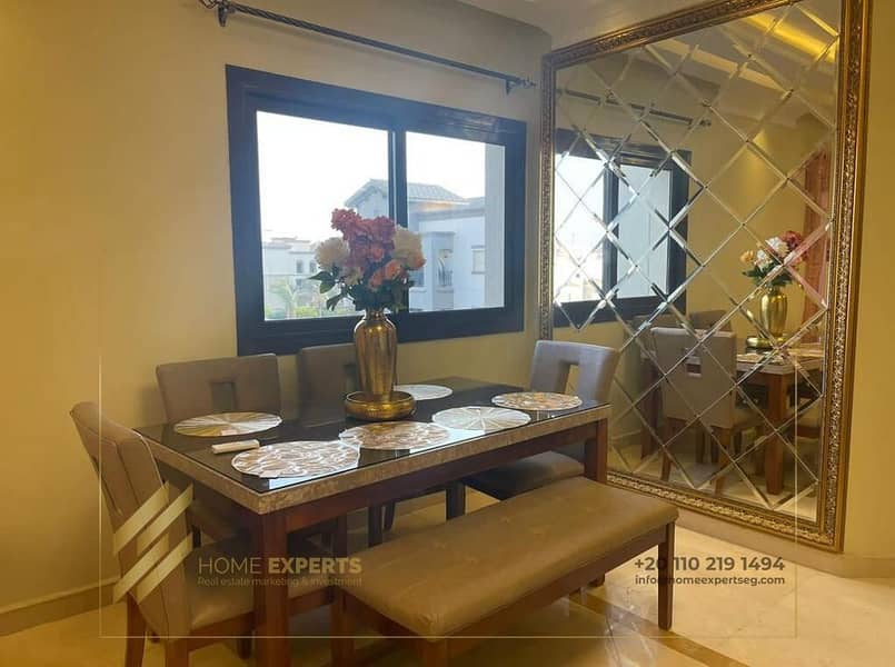 5 WhatsApp Image 2026-01-14 at 11.41. 40 AM (4). jpeg