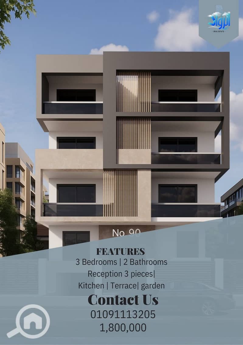 2 WhatsApp Image 2026-01-14 at 6.26. 06 PM. jpeg