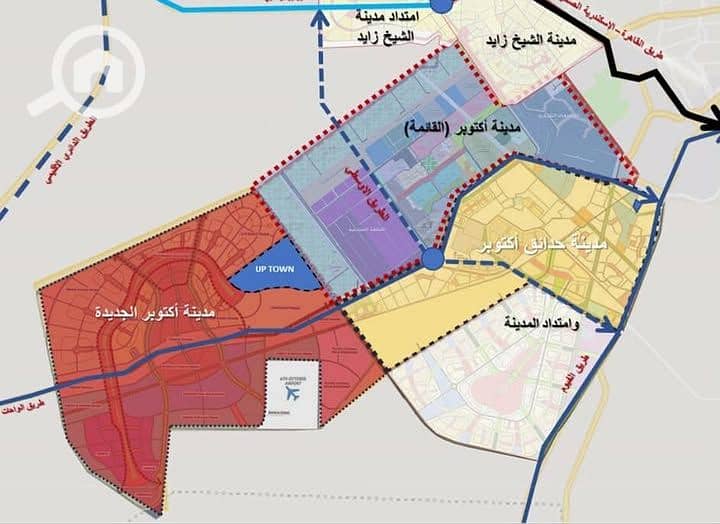 11 WhatsApp Image 2026-01-14 at 5.33. 46 PM (4). jpeg