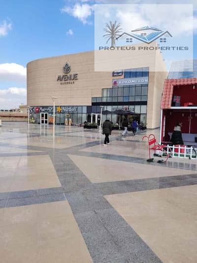 محلات تجارية  للايجار في القاهرة الجديدة، القاهرة - 5e3e0822-16d9-4d2c-a656-516b47c7958f. jpg
