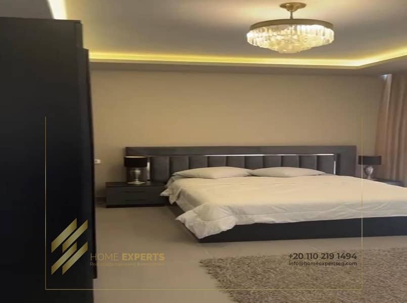 8 WhatsApp Image 2026-01-17 at 9.59. 09 PM (4). jpeg