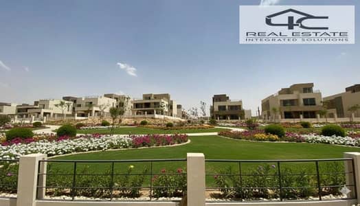 فیلا 3 غرف نوم للبيع في القاهرة الجديدة، القاهرة - Gemini_Generated_Image_p5dgwyp5dgwyp5dg. png