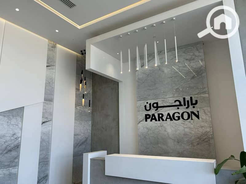 9 WhatsApp Image 2025-11-21 at 3.04. 26 PM (6). jpeg