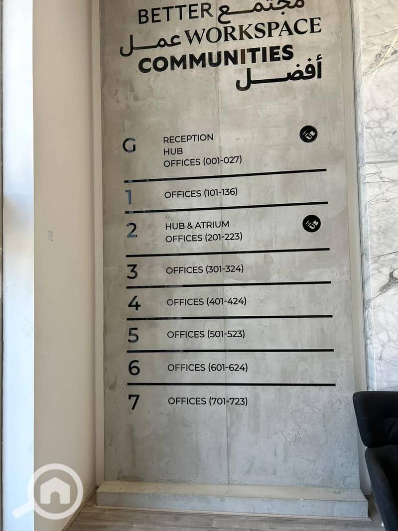 11 WhatsApp Image 2025-11-21 at 3.04. 26 PM. jpeg