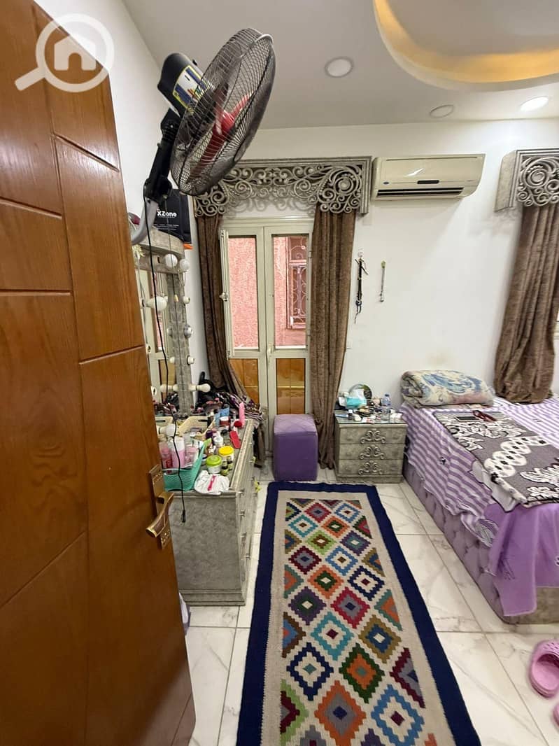 12 WhatsApp Image 2026-01-15 at 7.39. 07 PM (1). jpeg