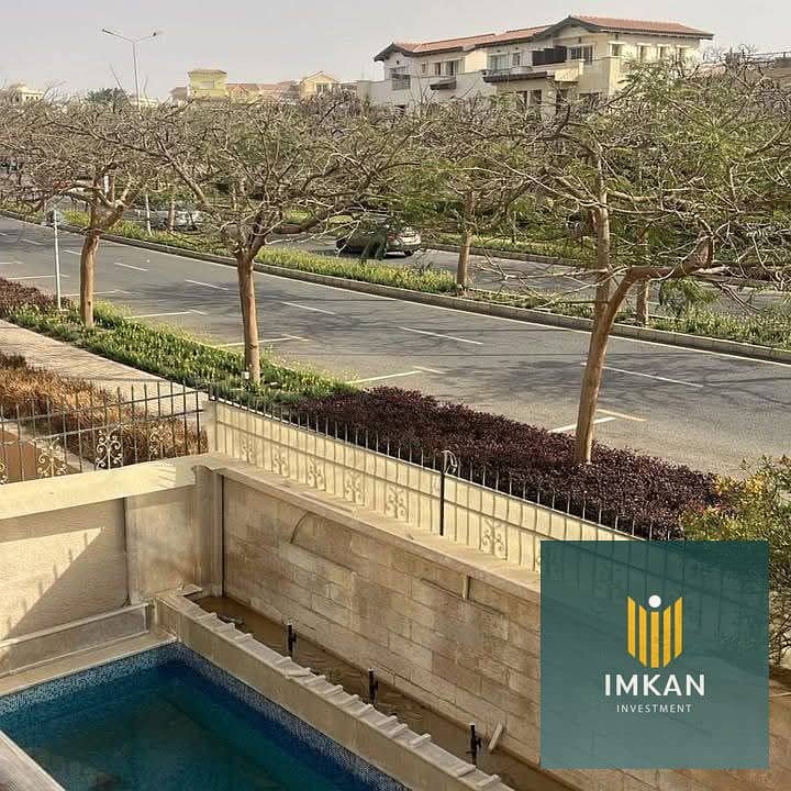 6 FB_IMG_1752612755669. jpg