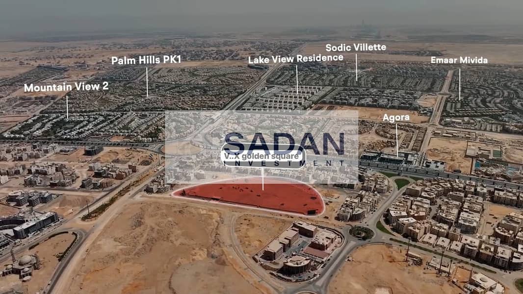 5 WhatsApp Image 2026-01-04 at 3.11. 50 PM. jpeg