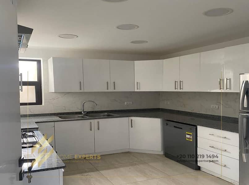 6 WhatsApp Image 2026-01-15 at 5.09. 14 PM. jpeg