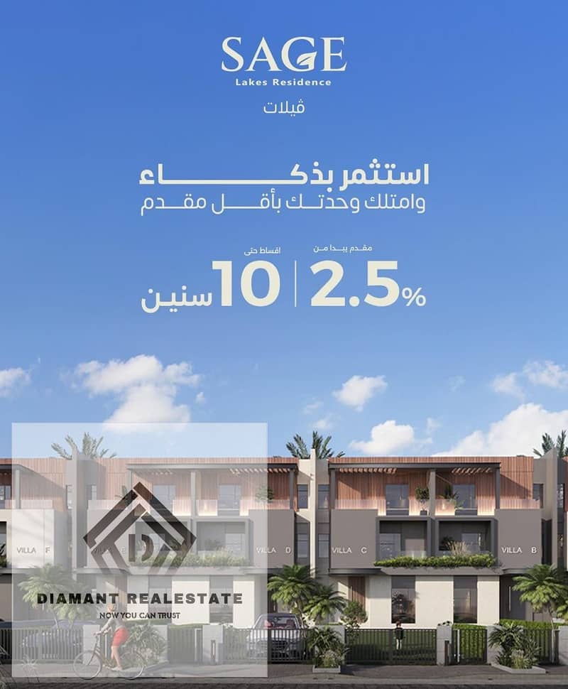 10 WhatsApp Image 2025-10-18 at 4.43. 31 PM. jpeg