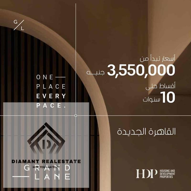 7 a3f0c576-85b0-4733-9c26-7977b4cb0555. jpg