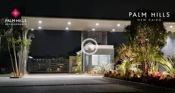 فلیٹ 3 غرف نوم للبيع في القاهرة الجديدة، القاهرة - 11. jpeg