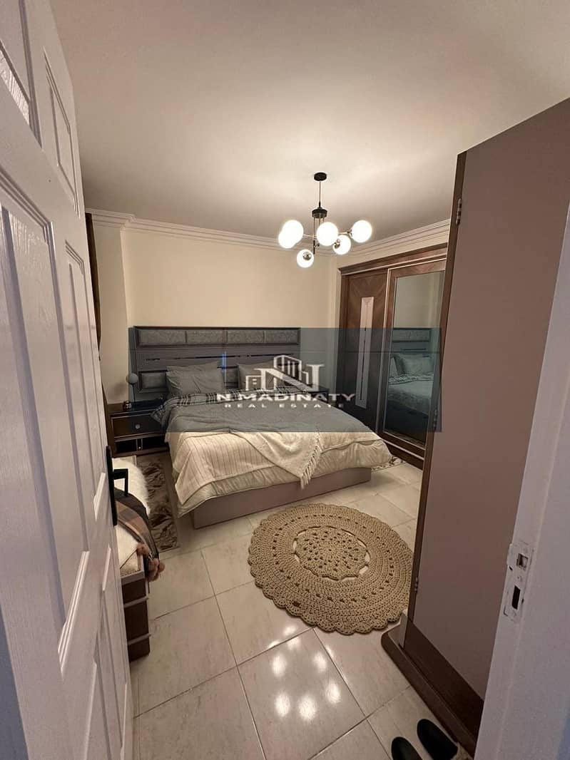 9 WhatsApp Image 2026-01-17 at 7.50. 56 AM (1). jpeg