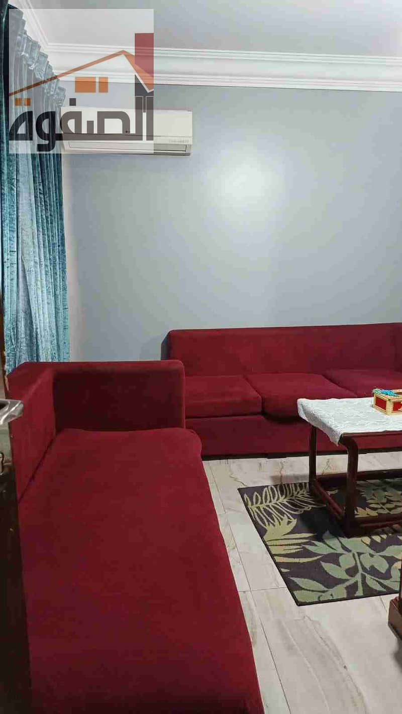 2 IMG-20260117-WA0006. jpg