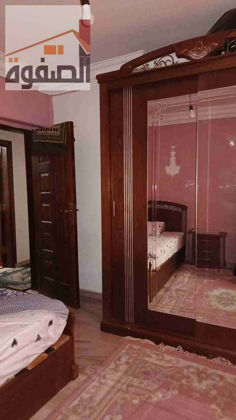 4 IMG-20260117-WA0026. jpg