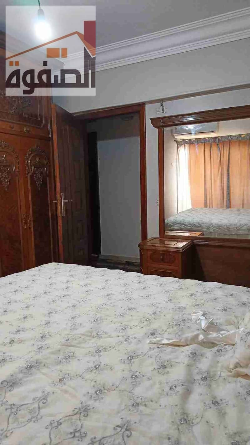 7 IMG-20260117-WA0017. jpg