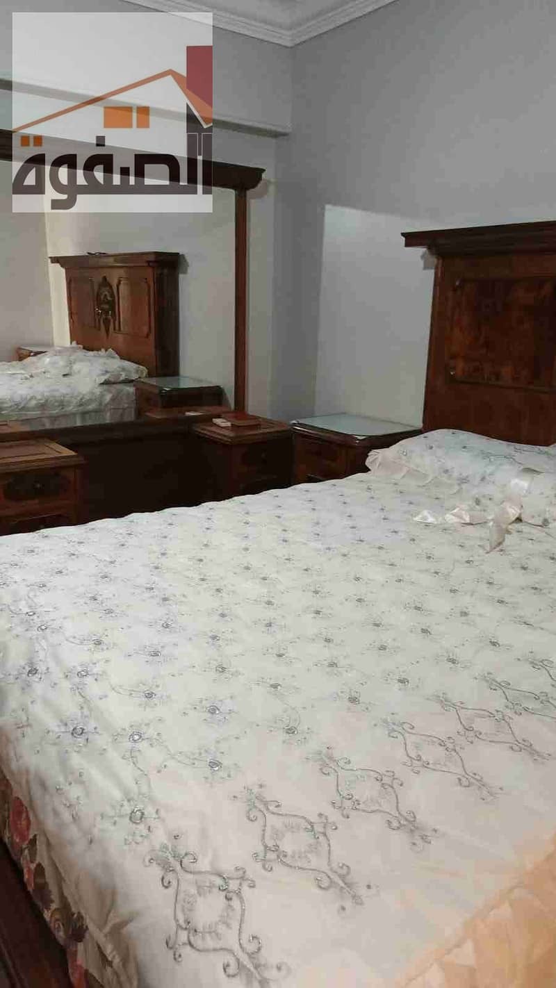 8 IMG-20260117-WA0009. jpg