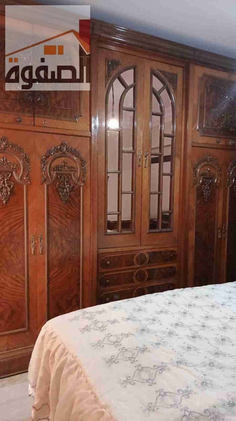 9 IMG-20260117-WA0007. jpg