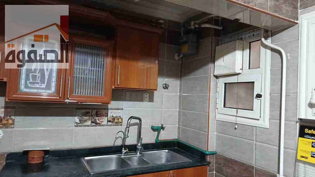 12 IMG-20260117-WA0023. jpg