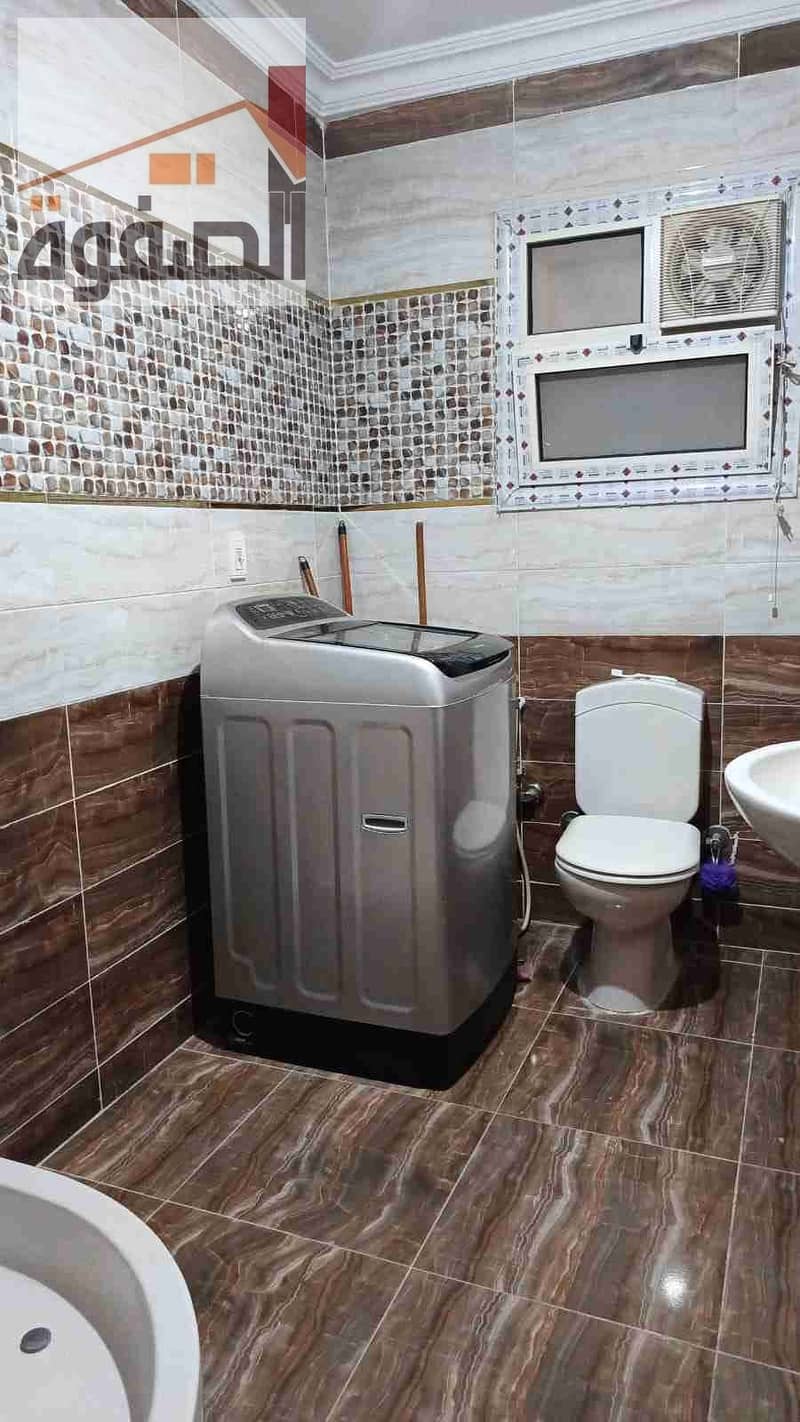 13 IMG-20260117-WA0015. jpg