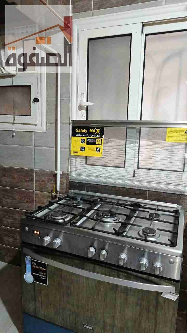 15 IMG-20260117-WA0001. jpg