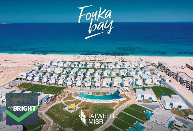 11 فوكا-باي-الساحل-الشمالي. jpg