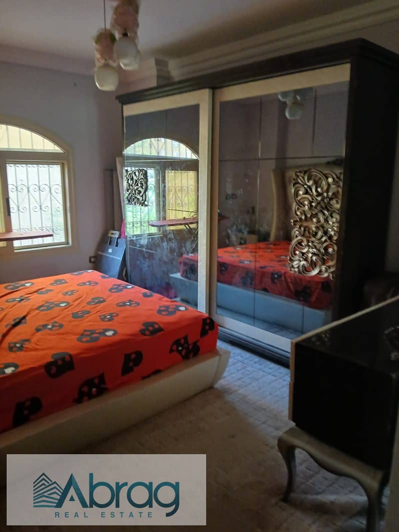 5 WhatsApp Image 2026-01-15 at 10.46. 08 AM. jpeg