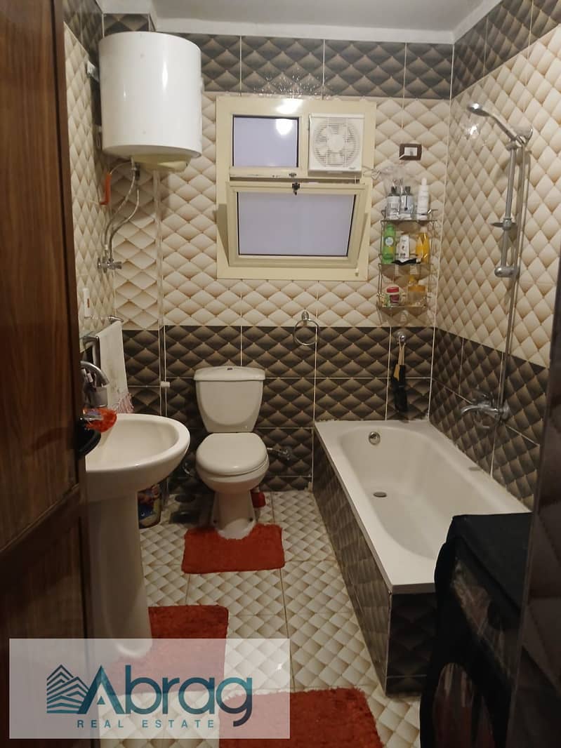 6 WhatsApp Image 2026-01-15 at 10.46. 07 AM (4). jpeg