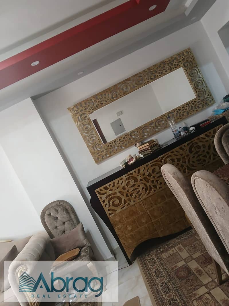 7 WhatsApp Image 2026-01-15 at 10.46. 07 AM (3). jpeg